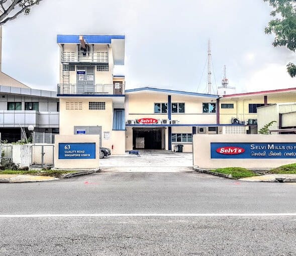 2018: Quality Road Facility