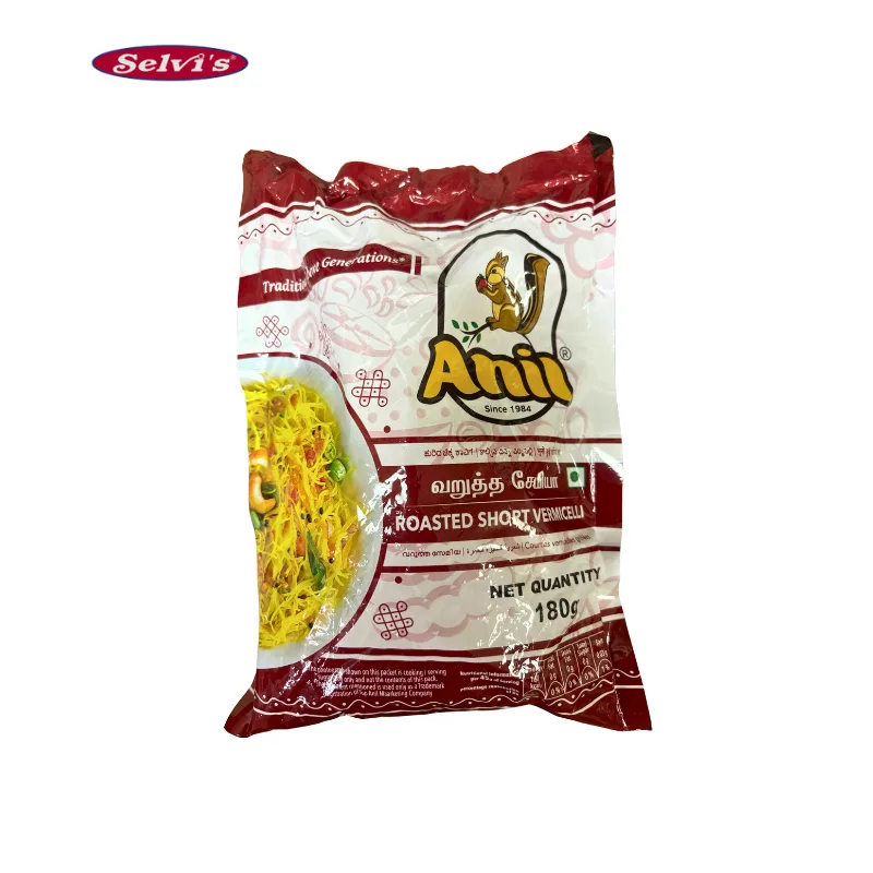 Anil | Plain Vermicelli 200g