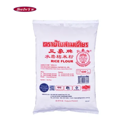 Elephant | Rice Flour 600g