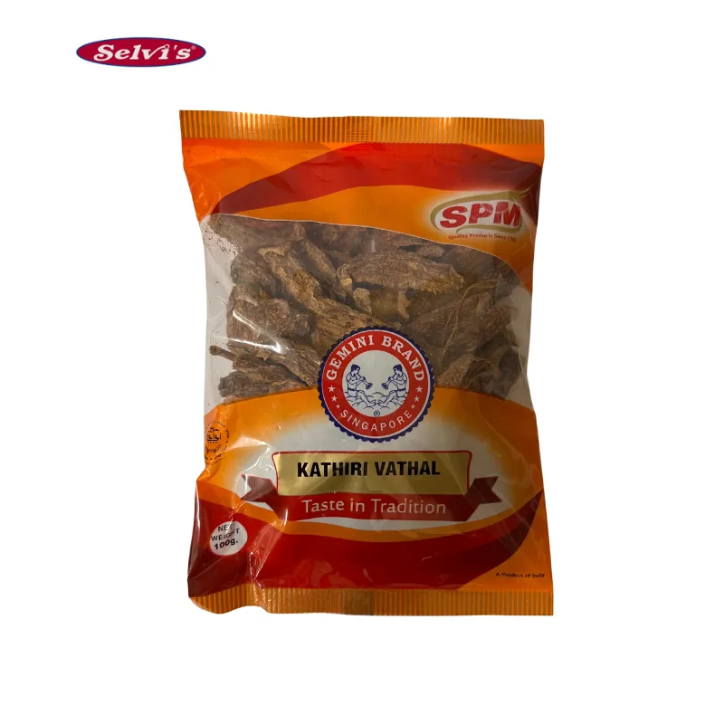 Gemini | Kathiri Vathal 200g