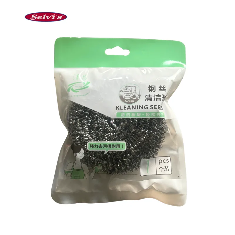 Kleaning | Steel Brush 1pcs