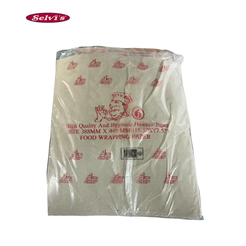 No.1 Food Paper ~100Pcs Pkt