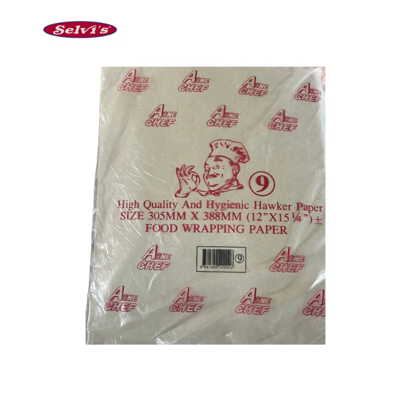 No.2 Food Paper ~100Pcs Pkt