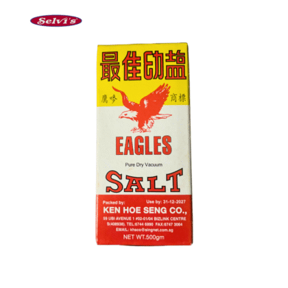 Eagle | Salt (Fine) 500g