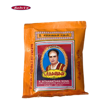 S.Sithanathan Sons | Vibhuti 50g
