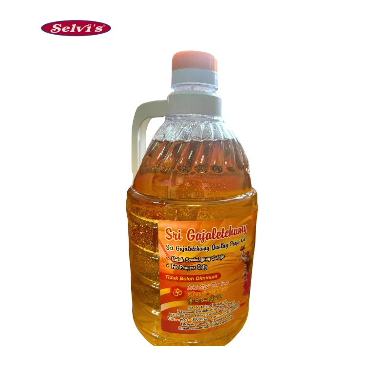 Sri Gajaletchumy | Pujai Oil 1.25L