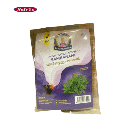 Sri Velmurugan | Sambrani (Marikolunthu) 20Pcs